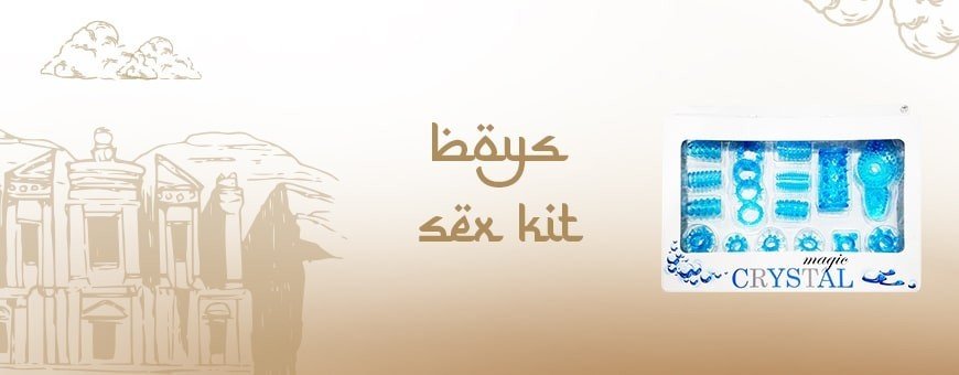 Order the Best Boys Sex Kit in Jordan for Satisfaction